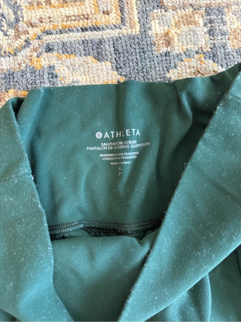 Athleta Dark Green High-Waist Jogger Pants - Picture 2 of 3